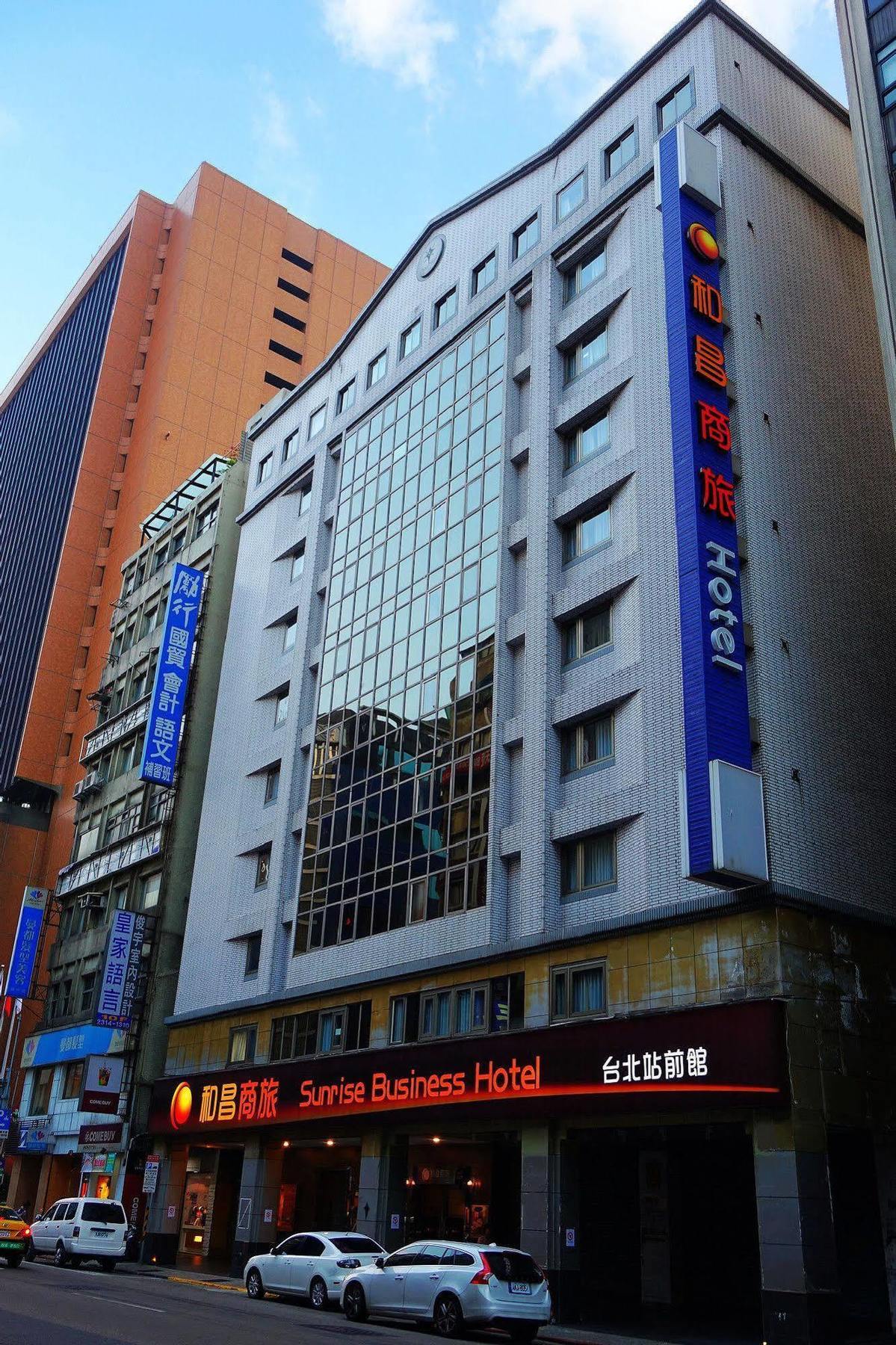 Hinoen Hotel Taipéi Exterior foto